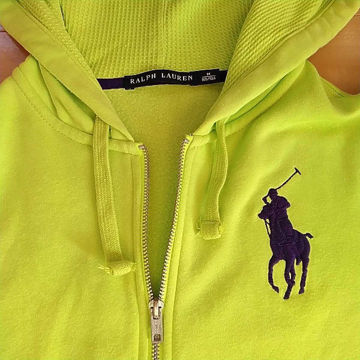 ポロラルフローレン RALPH LAUREN ビッグポニー 裏起毛ジップアップ