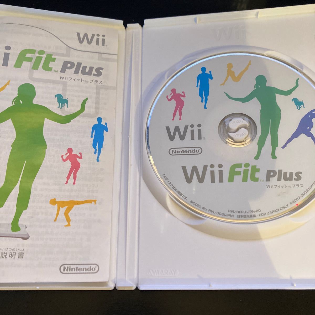 【Wii】 Wii Fit Plus （ソフト単体版）
