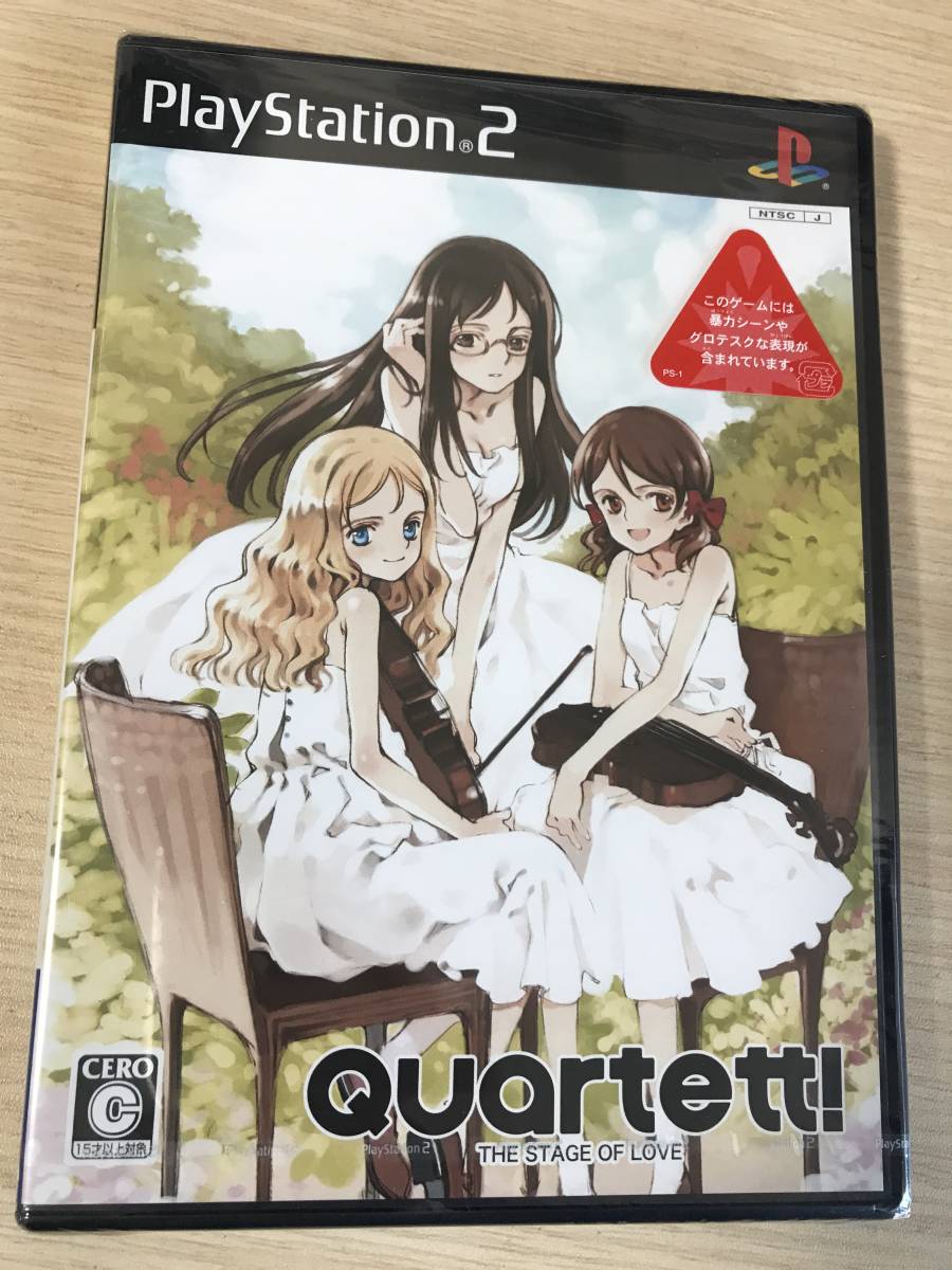 ★未開封品★PS2「Quartett THE STAGE OF LOVE(カルテット)」送料無料