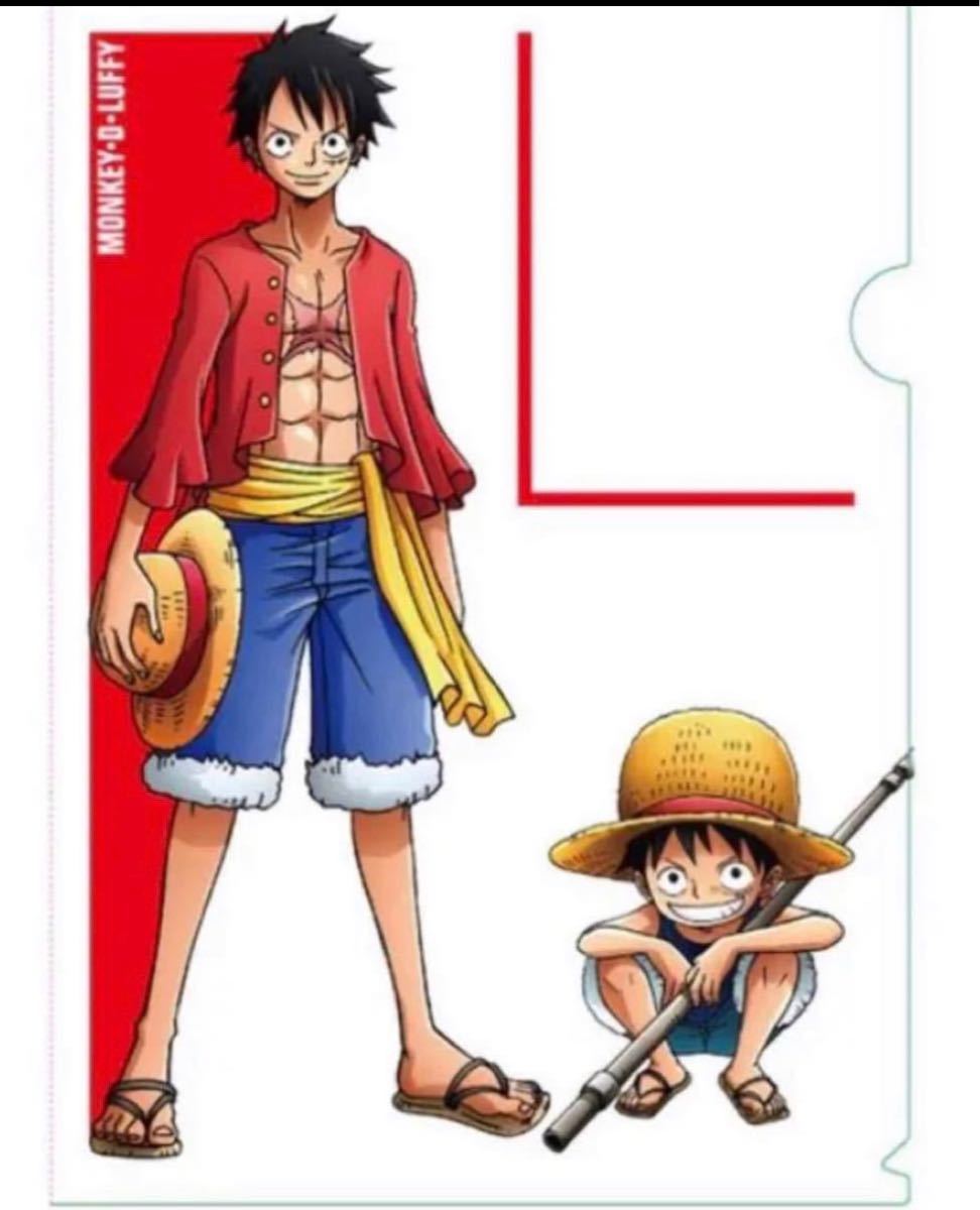 セブンイレブン限定デザイン ３セット Nanacoカード Piece One ファイル バインダー 夏セール開催中 Max80 Off Www Cromg Org Br
