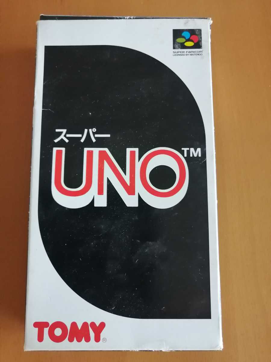 SFCソフト『スーパーUNO』TOMY　任天堂　スーパーファミコン カセット 箱・取説、ハガキあり 　動作確認済み　