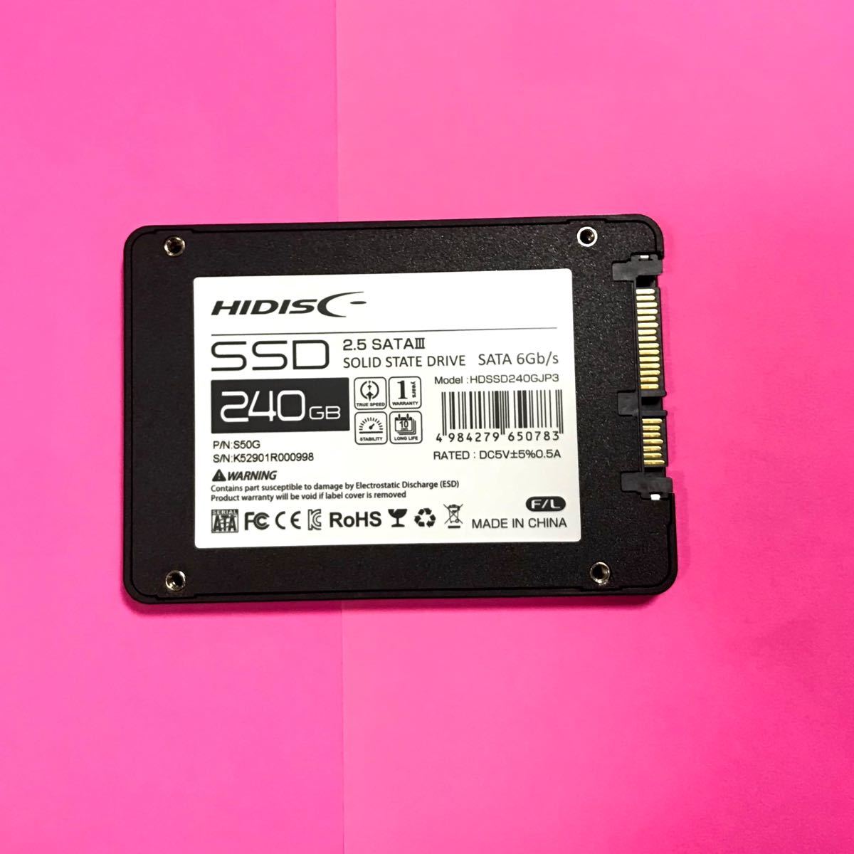 ○HIDISC 2.5インチ SSD 240GB 新品未使用