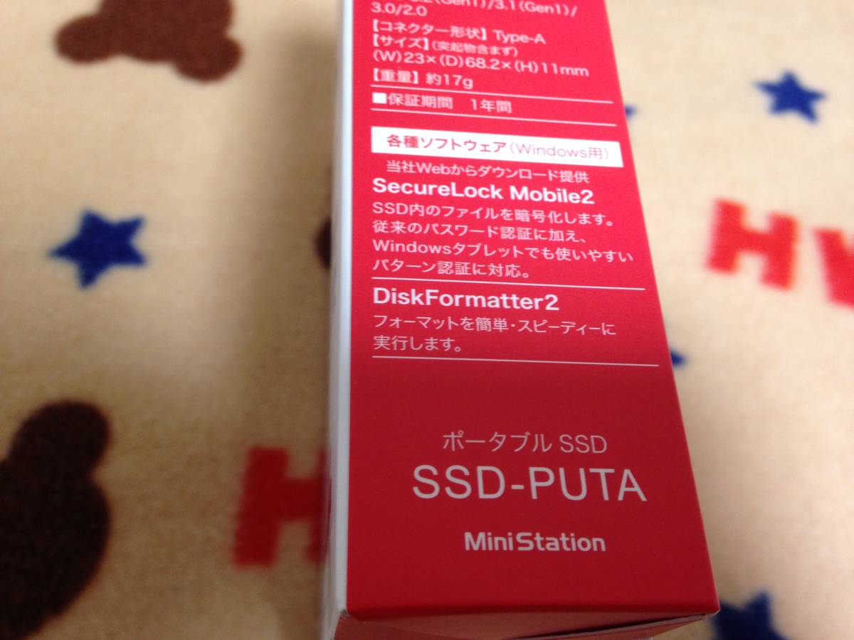 送料無料　バッファロー　スティックSSD　500GB　SSD-PUT500U3-BKA　新品未開封品　PC／TV／PS4向けUSB3.2(Gen.1)対応　保証付き