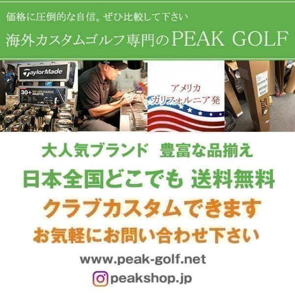 ★新品★送料無料★ キャロウェイ Callaway ホワイト ホット OG #7 ストローク ラボ パター 右利き用_画像7