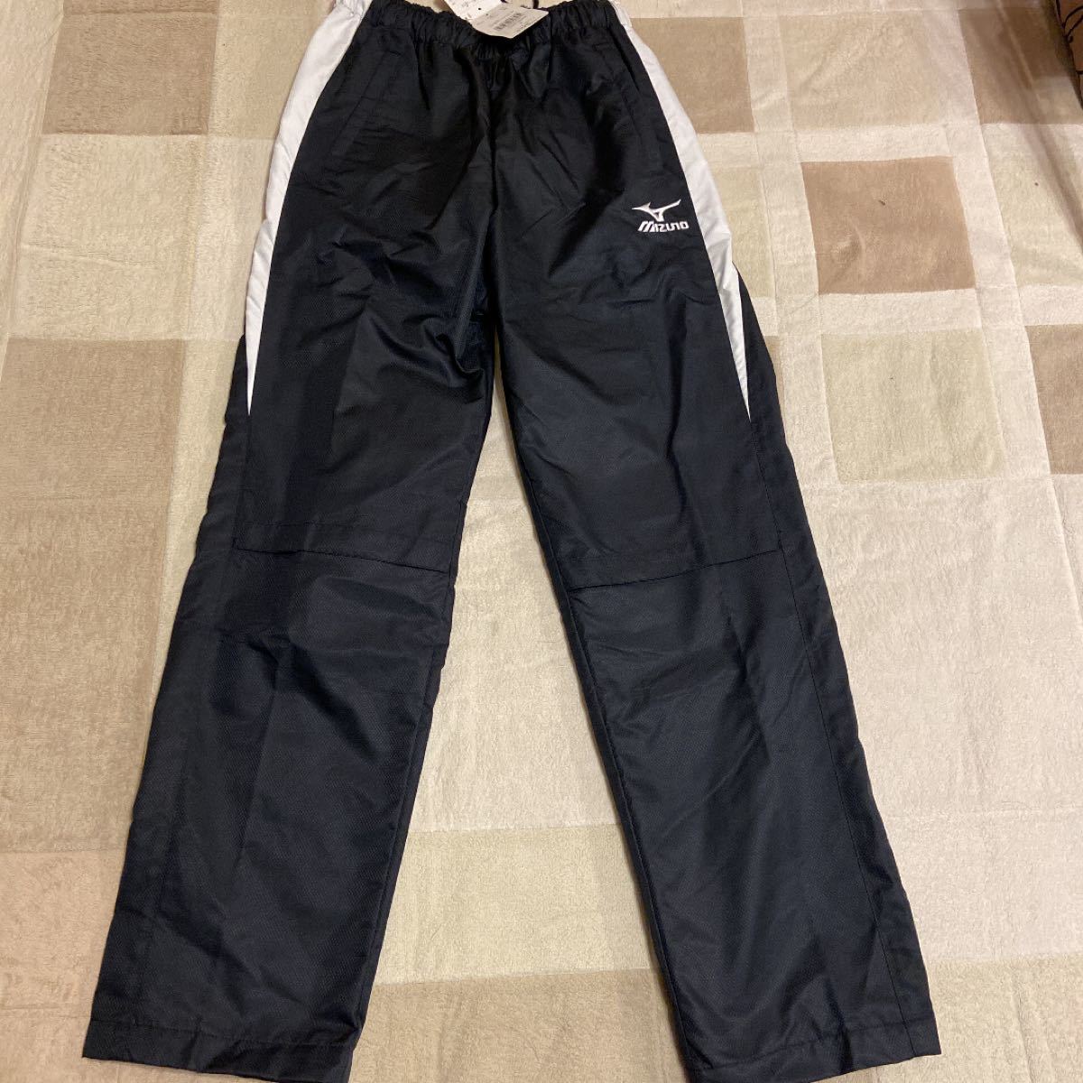 MIZUNO ミズノ ウィンドブレーカー 上下セット シャカシャカ MIZUNO ミズノ ウィンドブレーカー 上下セット シャカシャカ