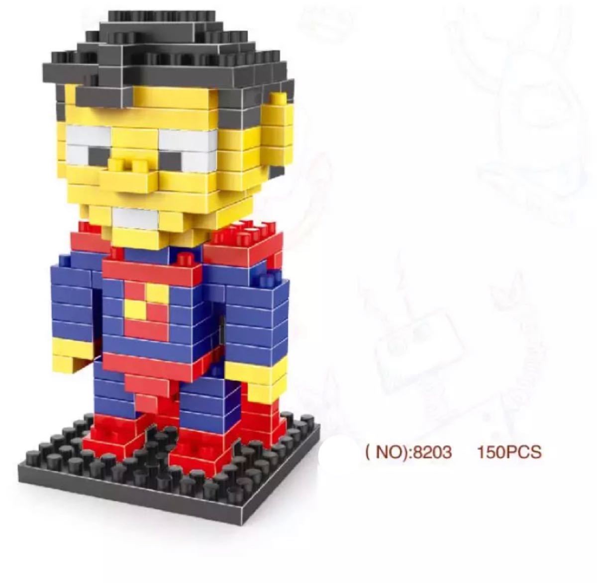 【新品】MARVEL アベンジャーズ ナノブロック 互換品 DIY レゴ LEGO スーパーヒーロー ブロック アメコミ 8セット