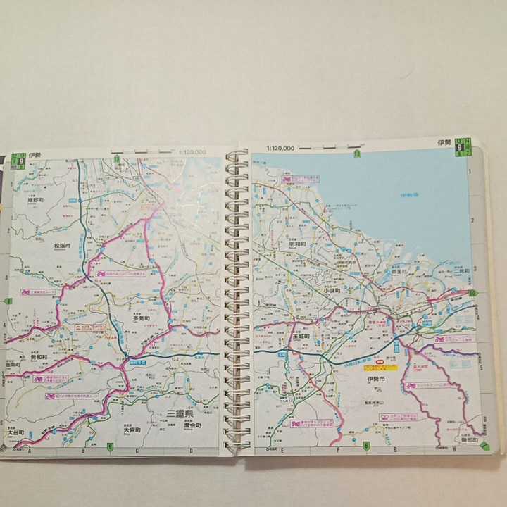 zaa-272! Chuubu ( touring Mapple ) монография 1998/3/1. документ фирма 