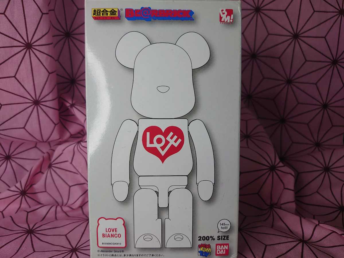 ★送料無料★激レア★未開封品★ベアブリック 200%★超合金 BE@RBRICK LOVE BIANCO Alexander Girard bape basquiat sorayama_画像2