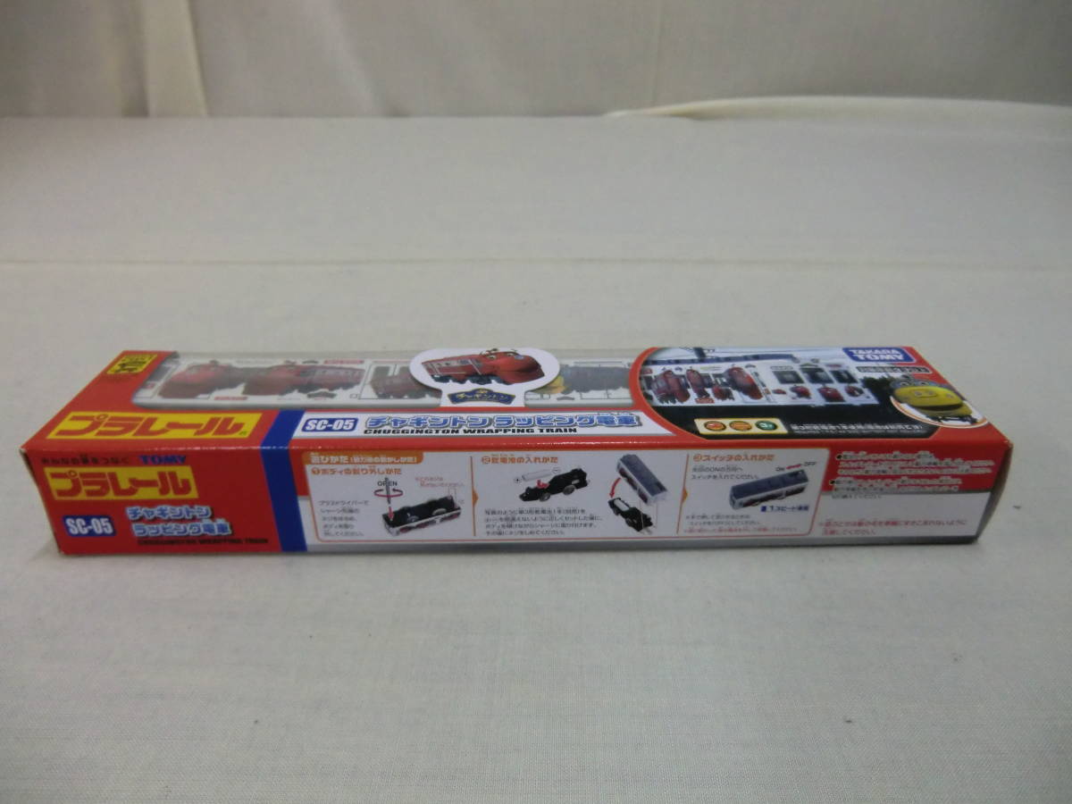 item_image_2