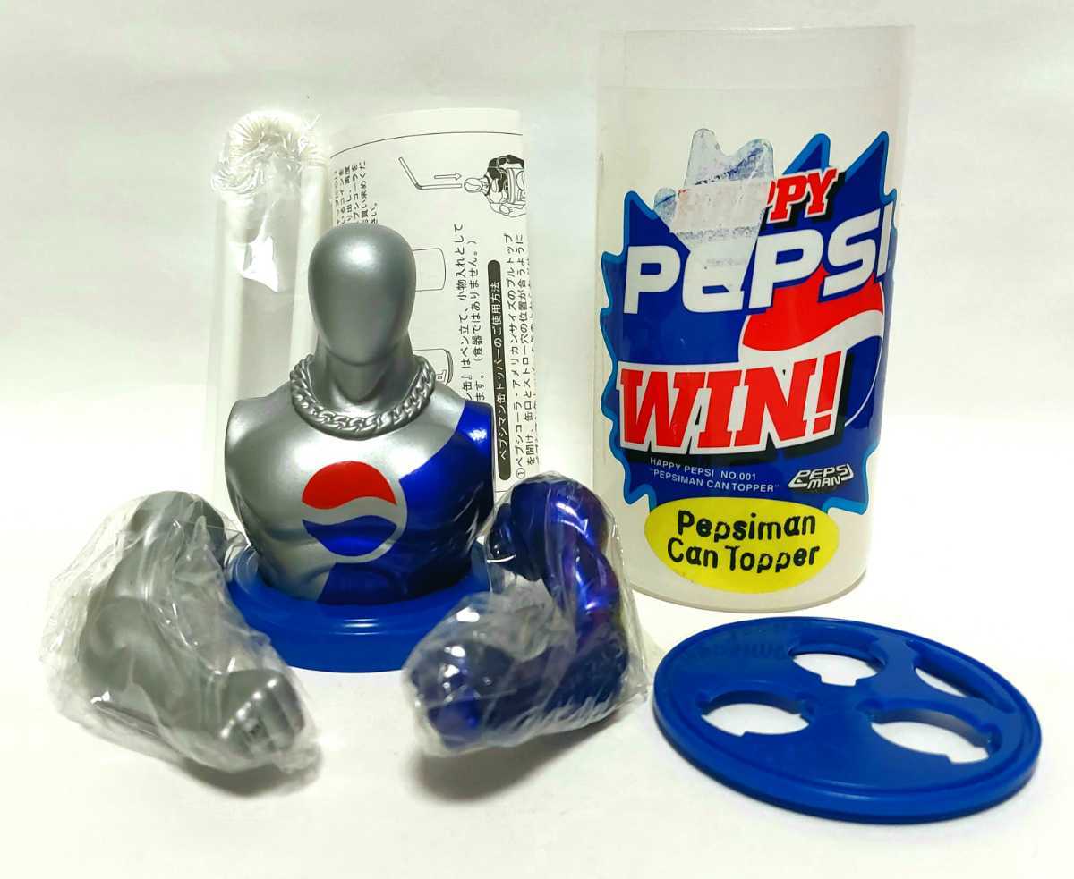 送料510円～☆希少!PEPSI当たり!ハッピーペプシ缶当選品!「ペプシマン 缶トッパー ボトルホルダー」胸像 フィギュア 小物入れ ペン立て_画像1