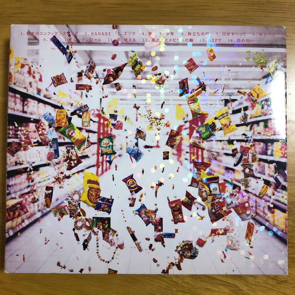 Mr.Children SUPERMARKET FANTASY  CD+DVD CD DVD  ミスチル 初回限定盤 初回盤