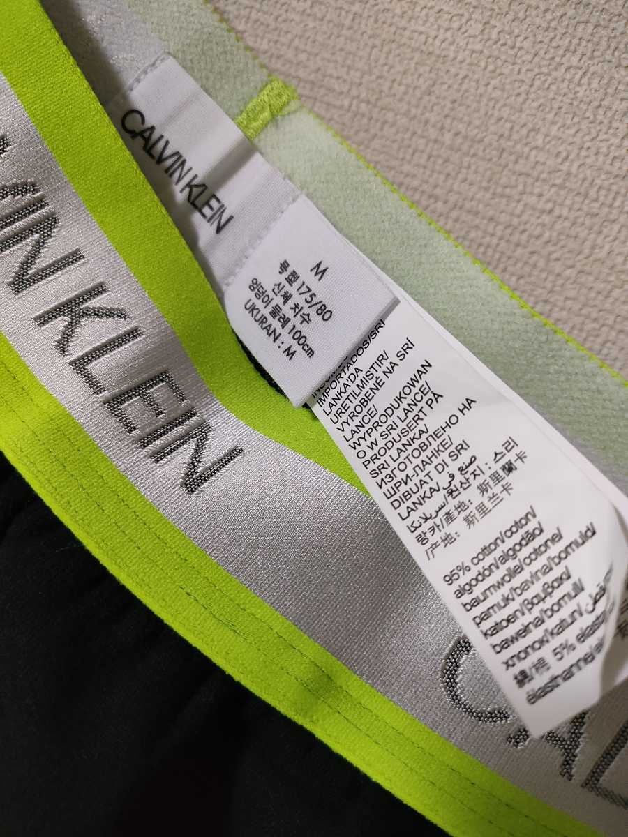 Calvin Klein　カルバンクライン　メンズ　ジョガーパンツ M　カルバン クライン スウェットパンツ　ASIAN FIT【価格9680円】_画像4