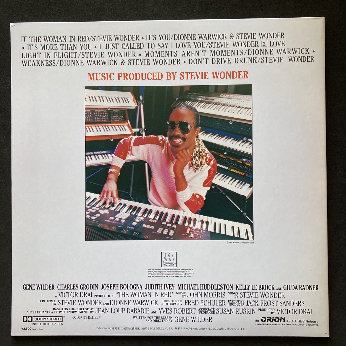 LP STEVIE WONDER / THE WOMAN IN RED_画像2