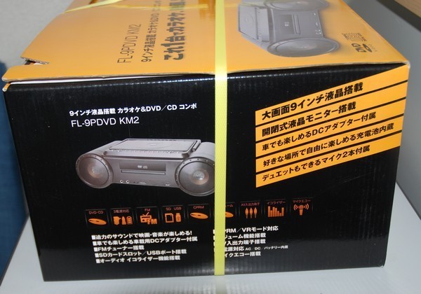 Yahoo!オークション - ☆新品 未使用 未開封品【リアライフ / REALLIFE...