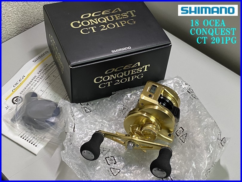 個人様購入可能 未使用 新品 Shimano 18 Ocea Conquest Ct 1pg シマノ 18オシア コンクエスト カウンター付ベイトリール ソルトルアー Ltu 18vプリアンプ スポーツ レジャー フィッシング Roe Solca Ec 個人様購入可能 未使用 新品 Shimano 18 Ocea Conquest Ct 1pg シマノ 18オシア コンクエスト カウンター付ベイトリール ソルトルアー Ltu 18vプリアンプ スポーツ レジャー フィッシング Roe Solca Ec