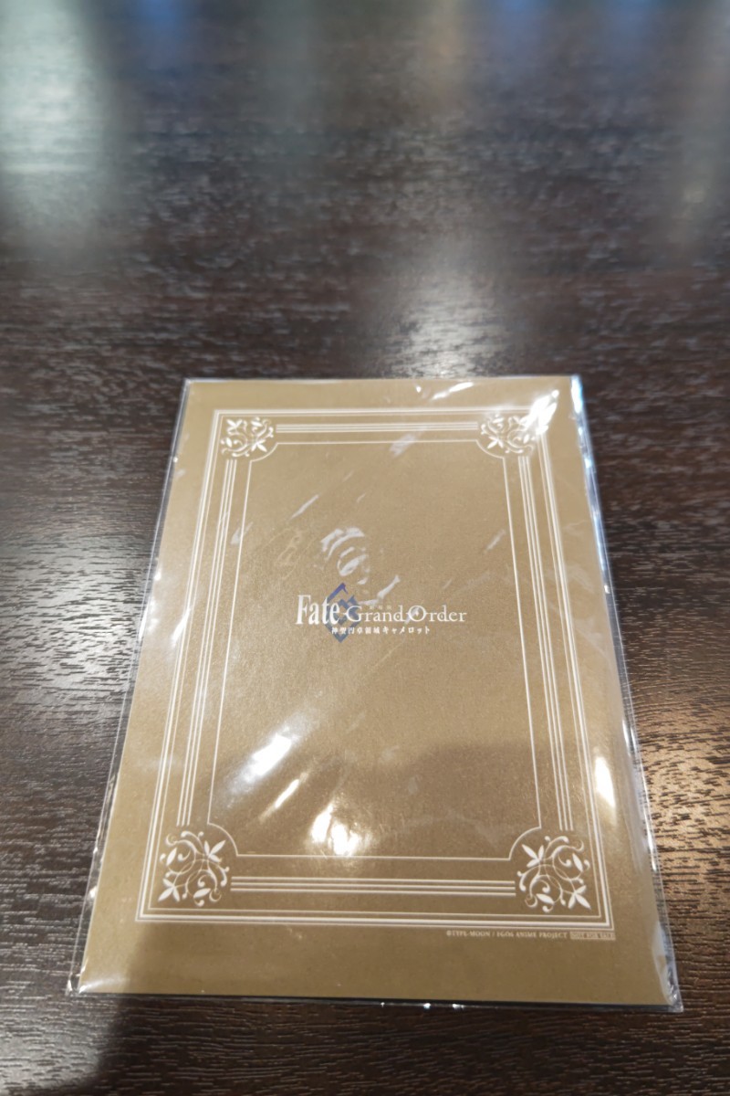 劇場版 Fate/Grand Order -神聖円卓領域キャメロット-後編 P入場者特典イラストカード