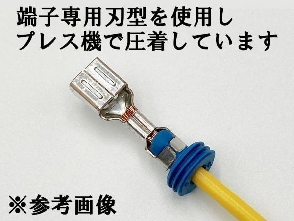 【新電元 MOSFET レギュレーター 6P変換ハーネス セット】 純正品 ポン付け FH010 FH020 FH012 検索用) CB CBR ホーネット シャドウ_画像4