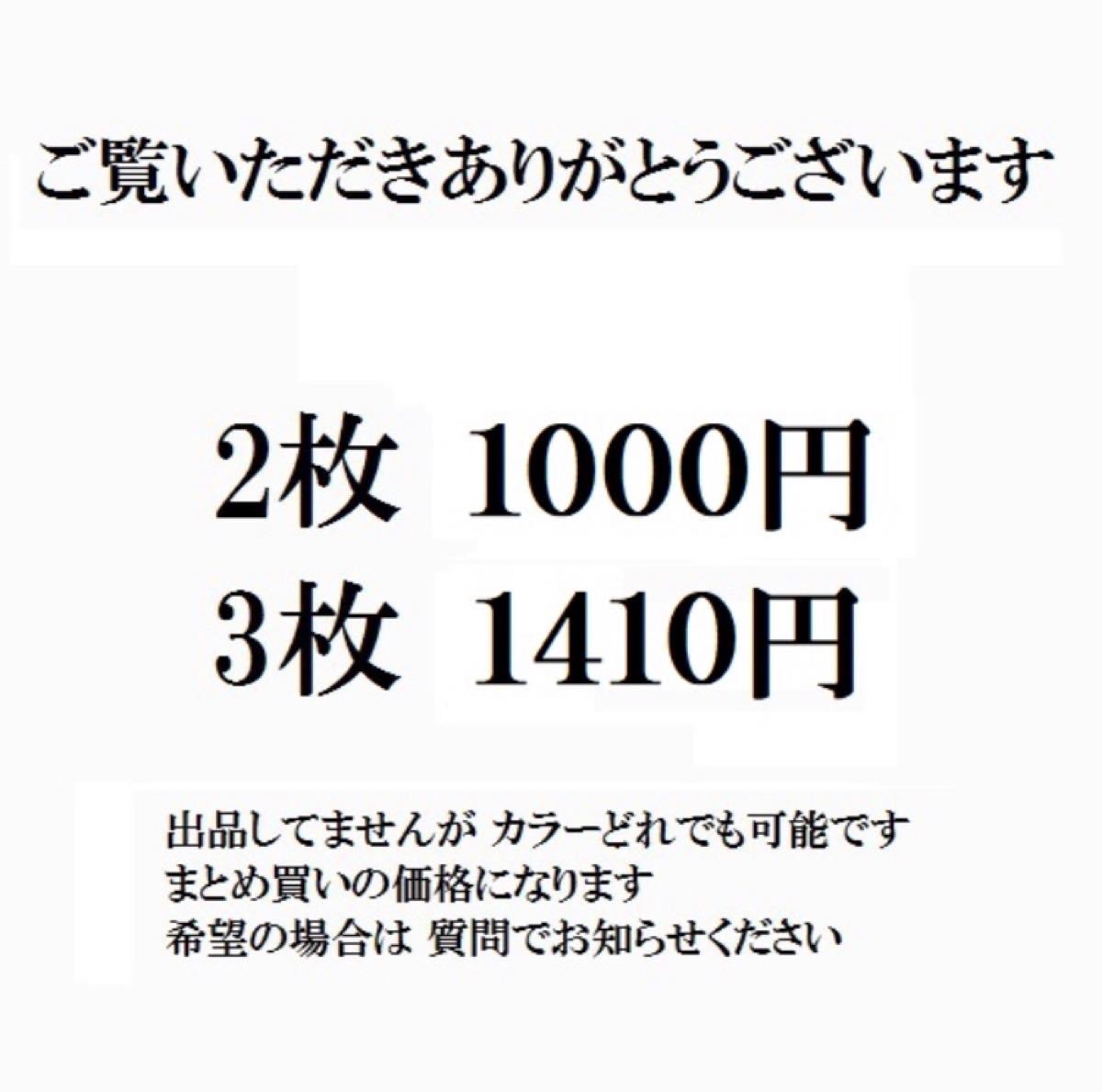 USA産 新品 【HAV-A-HANK ハバハンク】 バンダナ ペイズリー　BU