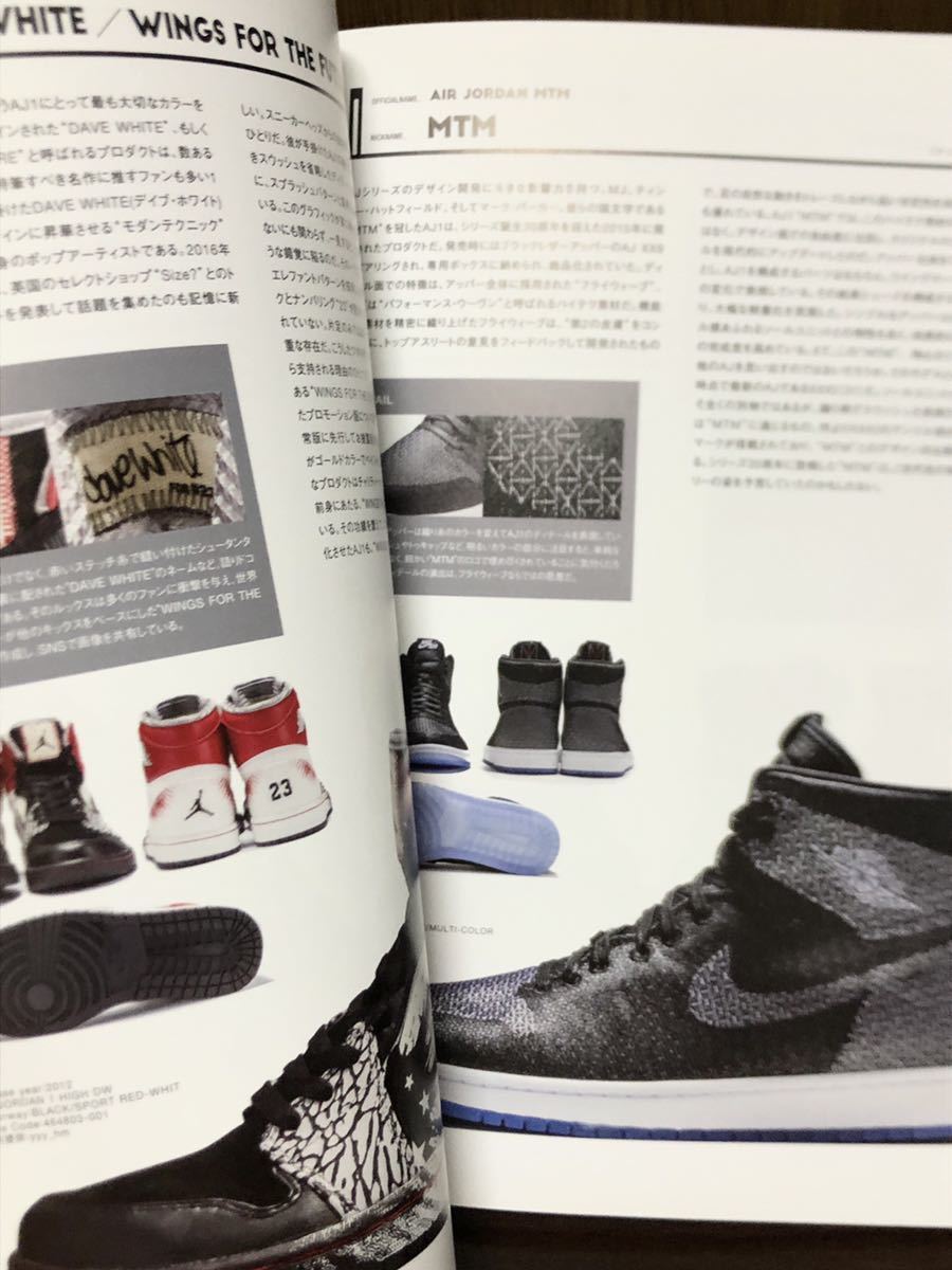 2017年 AIR JORDAN ORIGIN ORIGINAL COLLECTION エアジョーダン オリジン オリジナル 復刻 RETRO コレクション BOOK 資料 スニーカー 本_画像5