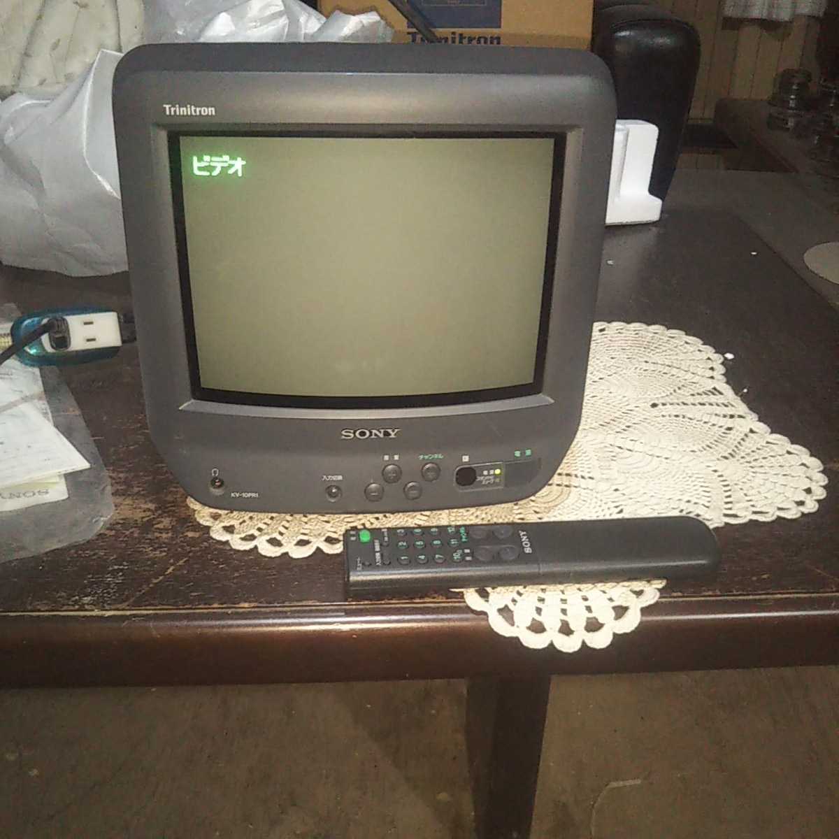 ソニーテレビ 正常動作 SONY KV-10PR1 ソニーテレビ 正常動作 SONY KV-10PR1 テレビ テレビ/映像機器 家電・スマホ・カメラ 安い通販