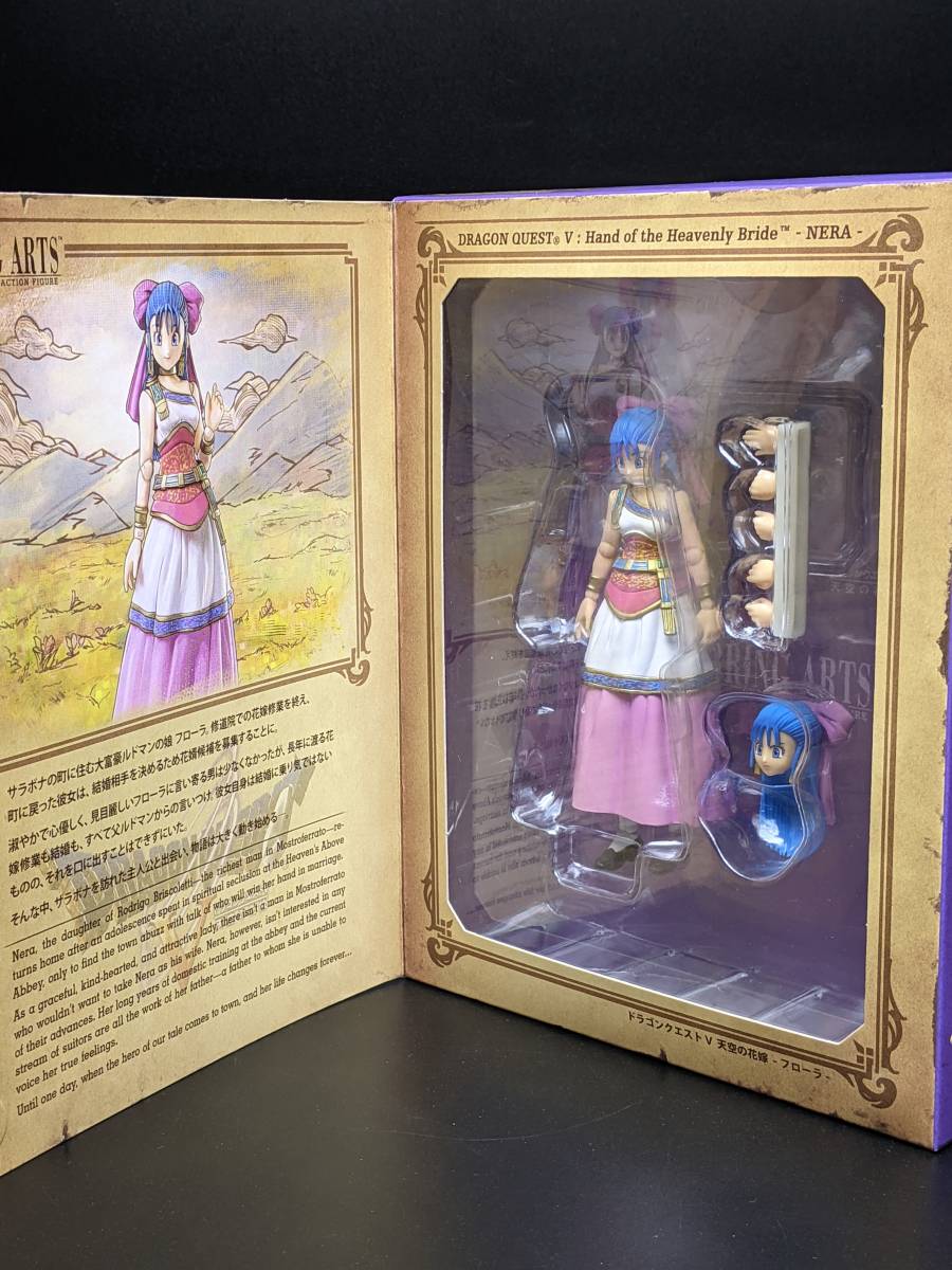 オフィシャルショップ限定版』ドラゴンクエストⅤ天空の花嫁 オフィシャルショップ限定版』ドラゴンクエストⅤ天空の花嫁