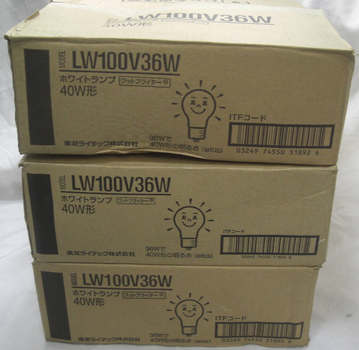 東芝/ホワイトランプ/LW100V36W型(40W)計75個組新品元封1101_画像4