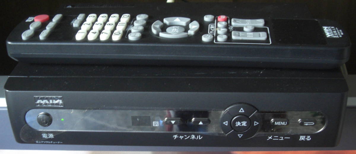 PANASONIC/TH-42PX6U::42型プラズマHDTV中古完動品1103_画像3