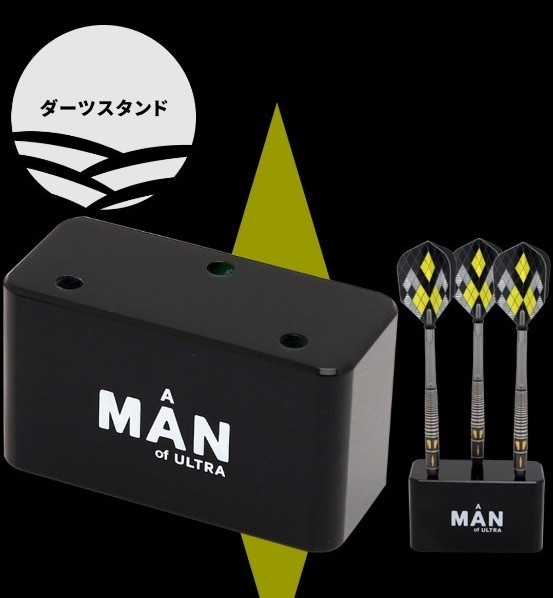 定価22000円【新品未使用】ウルトラマン ダーツ セット ZETTON www