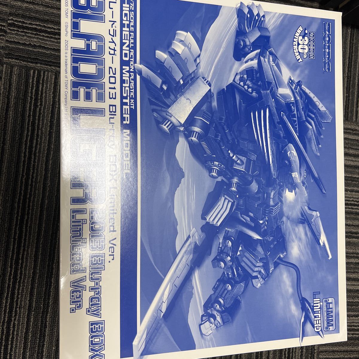 未組立】コトブキヤ ZOIDS ブレードライガー 2013 Blu-ray Box Limited