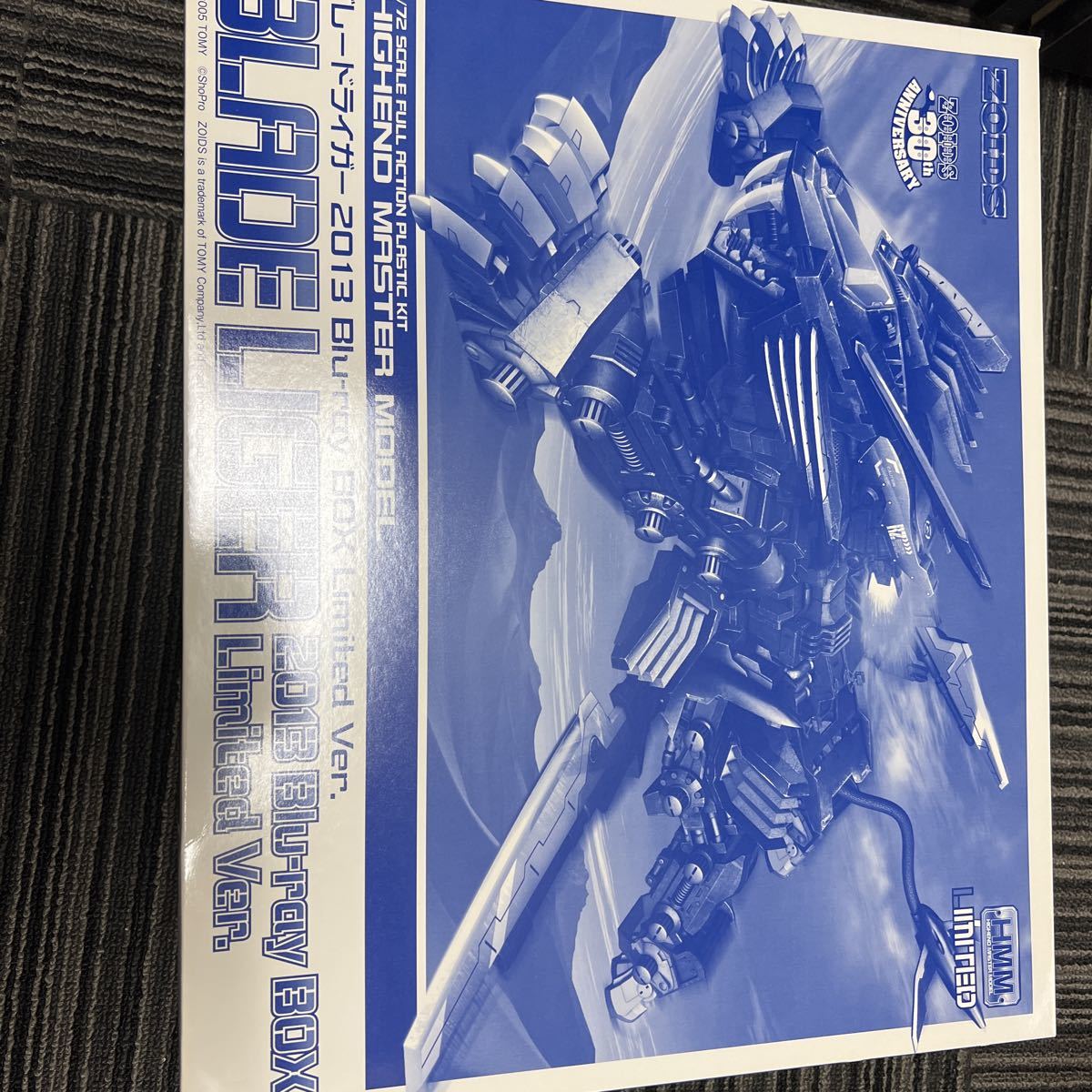 未組立 コトブキヤ Zoids ブレードライガー 13 Blu Ray Box Limited Ver Hmm ゾイド Mistorepalava In