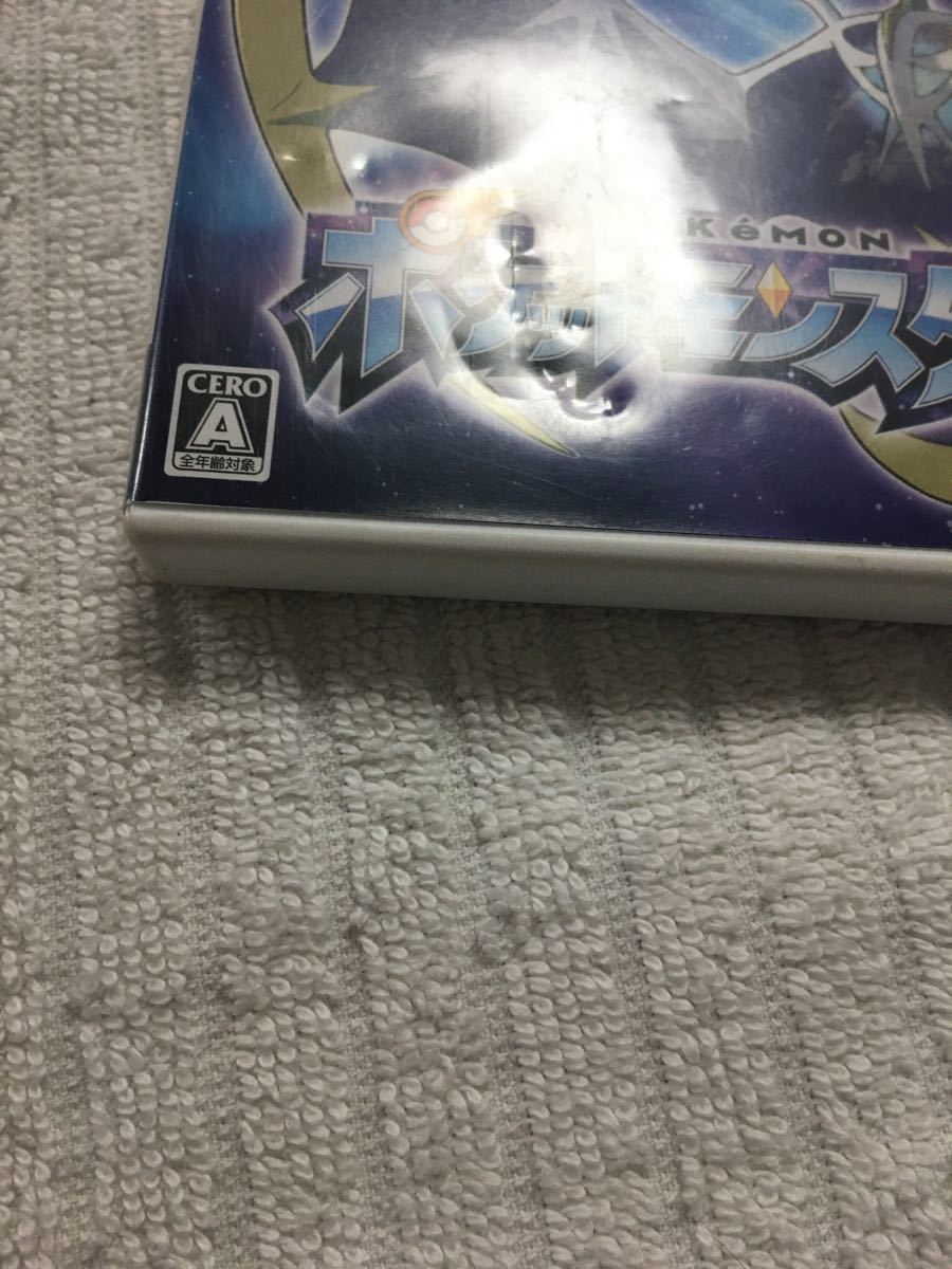 ポケットモンスタームーン ポケモン 3DS 3DSソフト