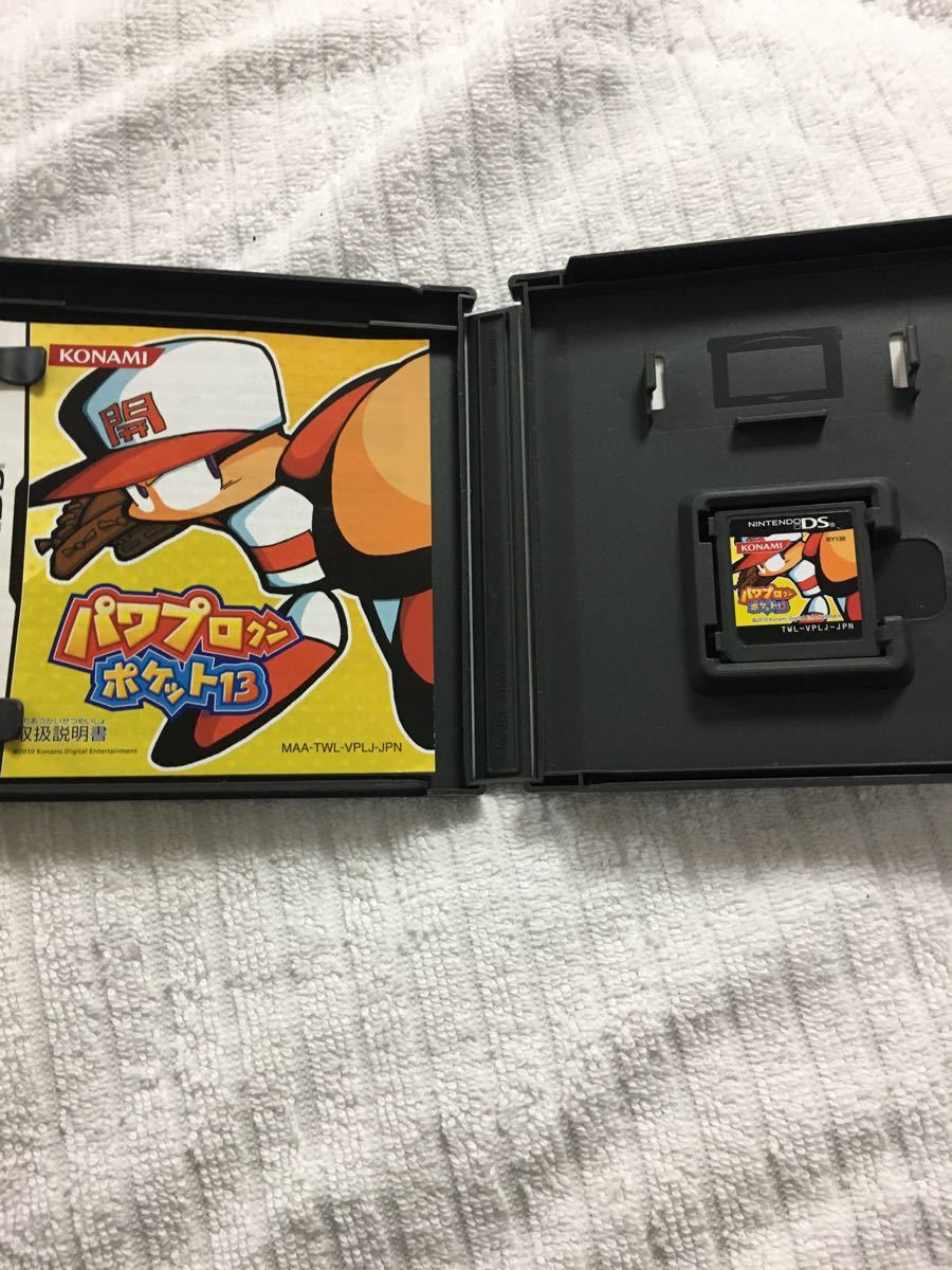 おすすめ Ds パワプロクンポケット13 ゲームソフト ゲーム機本体 Www Pastosbons Ma Gov Br おすすめ Ds パワプロクンポケット13 ゲームソフト ゲーム機本体 Www Pastosbons Ma Gov Br