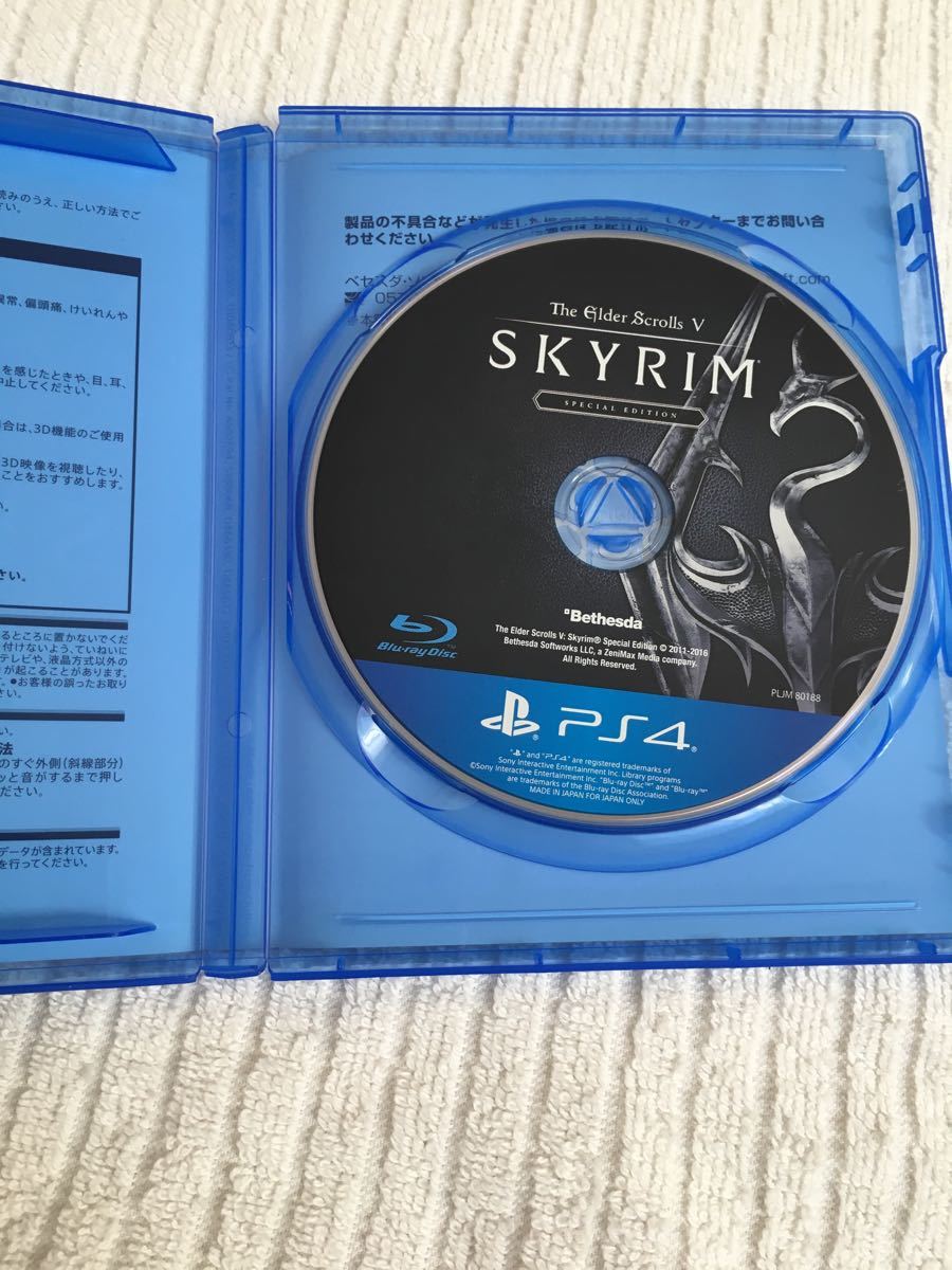 The Elder Scrolls V: Skyrim SPECIAL EDITION スカイリム PS4 PS4ソフト
