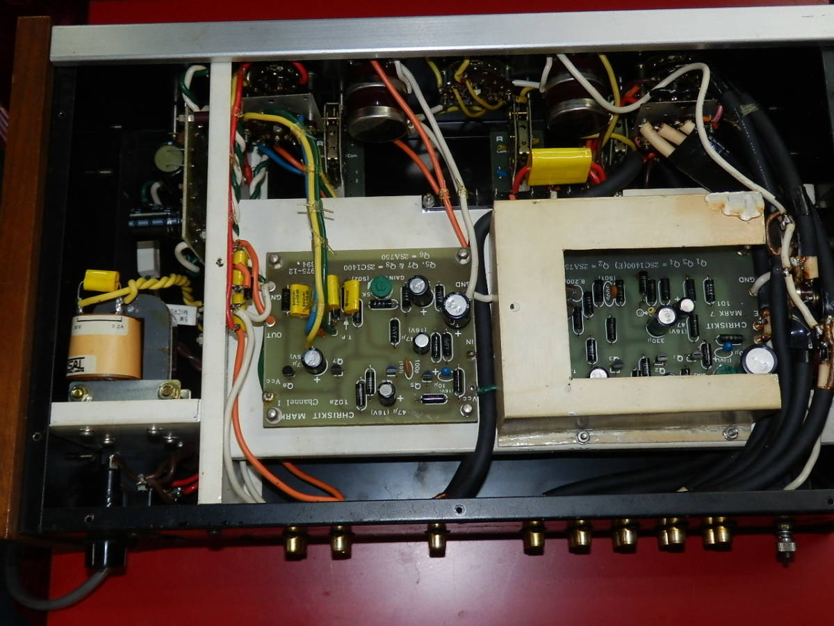 クリスキット Chriskit プリアンプ Mark-7 UNIVERSAL 動作品ですが無