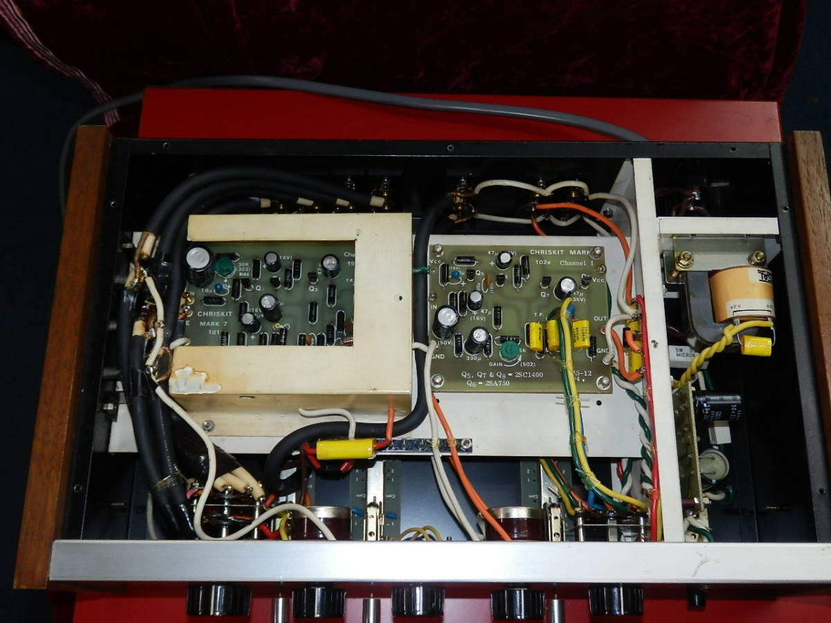 クリスキット Chriskit プリアンプ Mark-7 UNIVERSAL 動作品です クリスキット Chriskit プリアンプ Mark-7 UNIVERSAL 動作品です