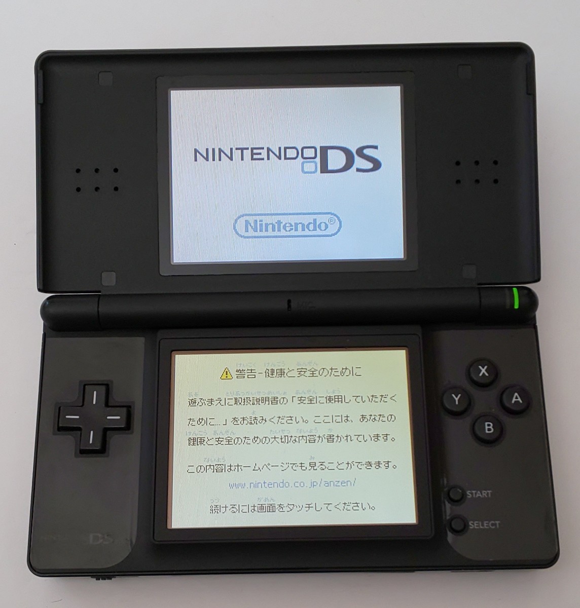 ☆ ニンテンドーDS Lite☆動作良品☆ポケモン☆マリオ☆ソフト４本＋充電器付☆