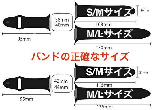 新品 ダークグリーン Applewatch 7 アップルウォッチ カバー S M バンド 41mm ファッション