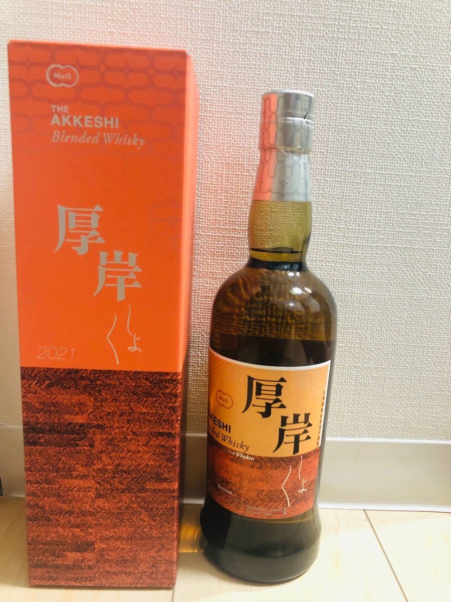 厚岸 処暑ウイスキー | noonanwaste.com