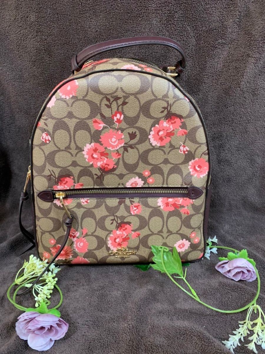 スプリング セール コーチ COACH バッグ リュックサック バックパック