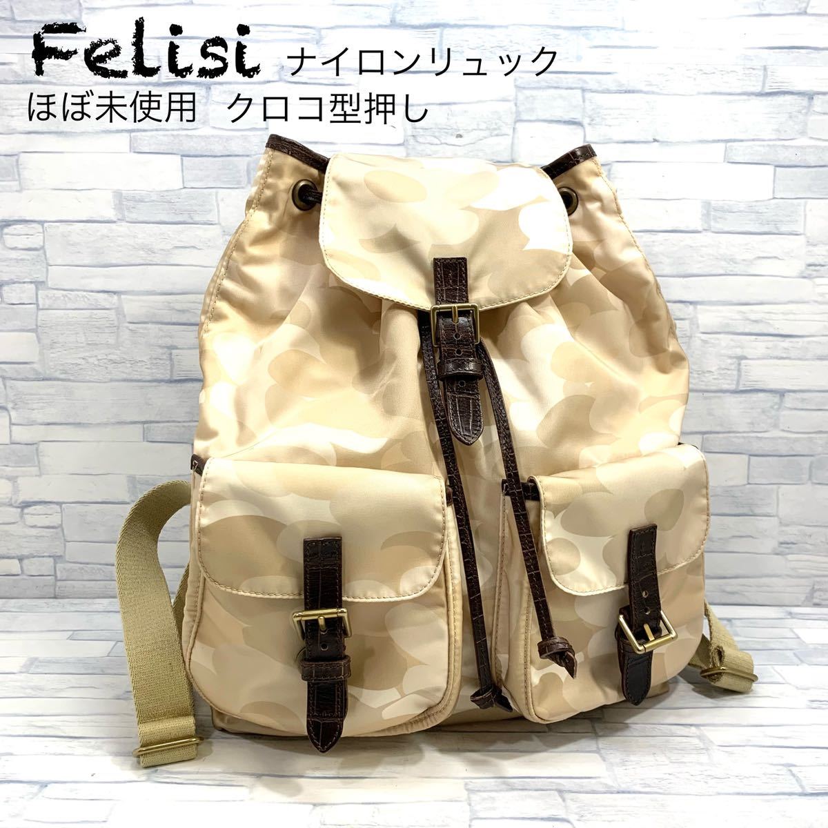 ロ Felisi バッグ トートバッグ | challengesnews.com