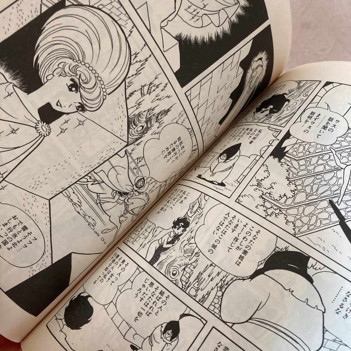 リボンの騎士　1,2,3巻セット　手塚治虫漫画全集　講談社