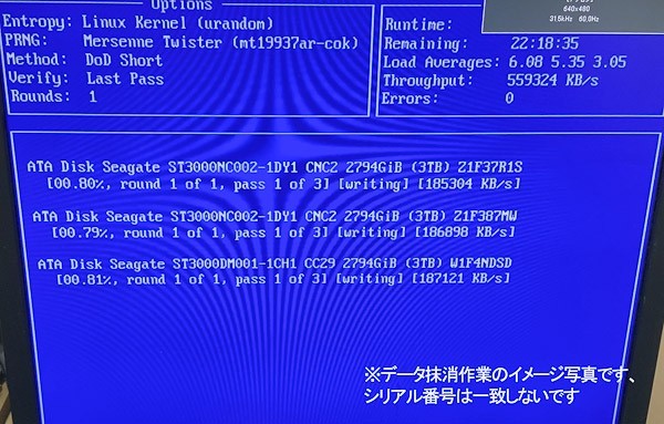 [HDD] 1TB sata Samsung HD103UJ 3.5インチ 32MB Cache 7200RPM/7.2K ハードディスク/データ抹消済 HDD_112_画像3