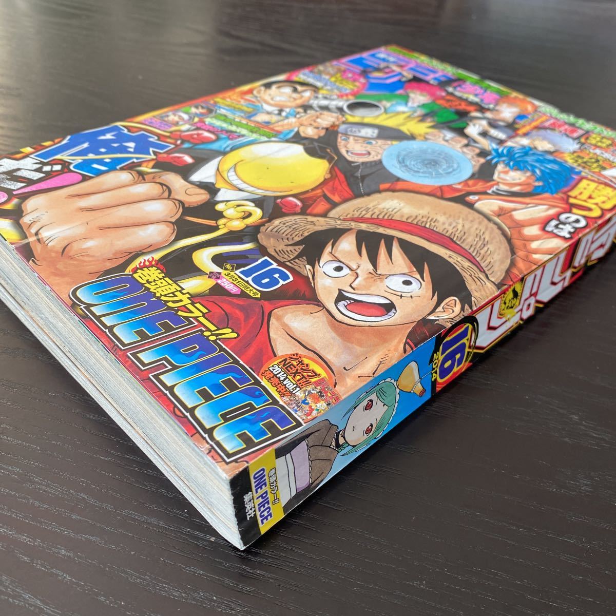 ア2 週刊 少年ジャンプ 2014年3月17日号 NO.16 新連載第3回 TOKYO WONDER BOYS 巻頭カラー ONE PIECE センターカラー 銀魂 ナルト トリコ