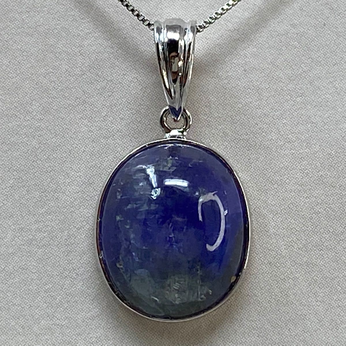 pt900 プラチナ 天然バイカラータンザナイト 5.86ct ペンダント