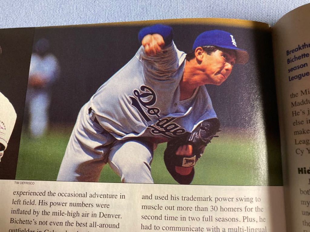 MLB】48・1995年 野茂英雄表紙の米野球カード雑誌 「BECKETT MLB】48・1995年 野茂英雄表紙の米野球カード雑誌 「BECKETT