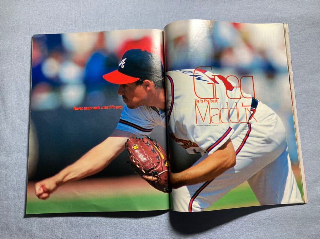 MLB】60・1996年 野茂英雄表紙の雑誌 『ナンバー』 126 MLB】60・1996年 野茂英雄表紙の雑誌 『ナンバー』 126