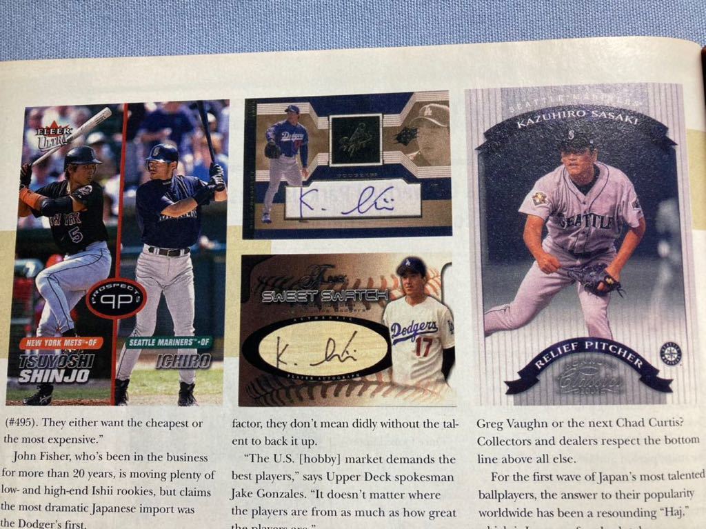 《最終値下》【MLB】95・２００２年　イチロー表紙の米野球カード雑誌　「BECKETT Baseball」　石井一久　１２０ページ　マリナーズ_画像10