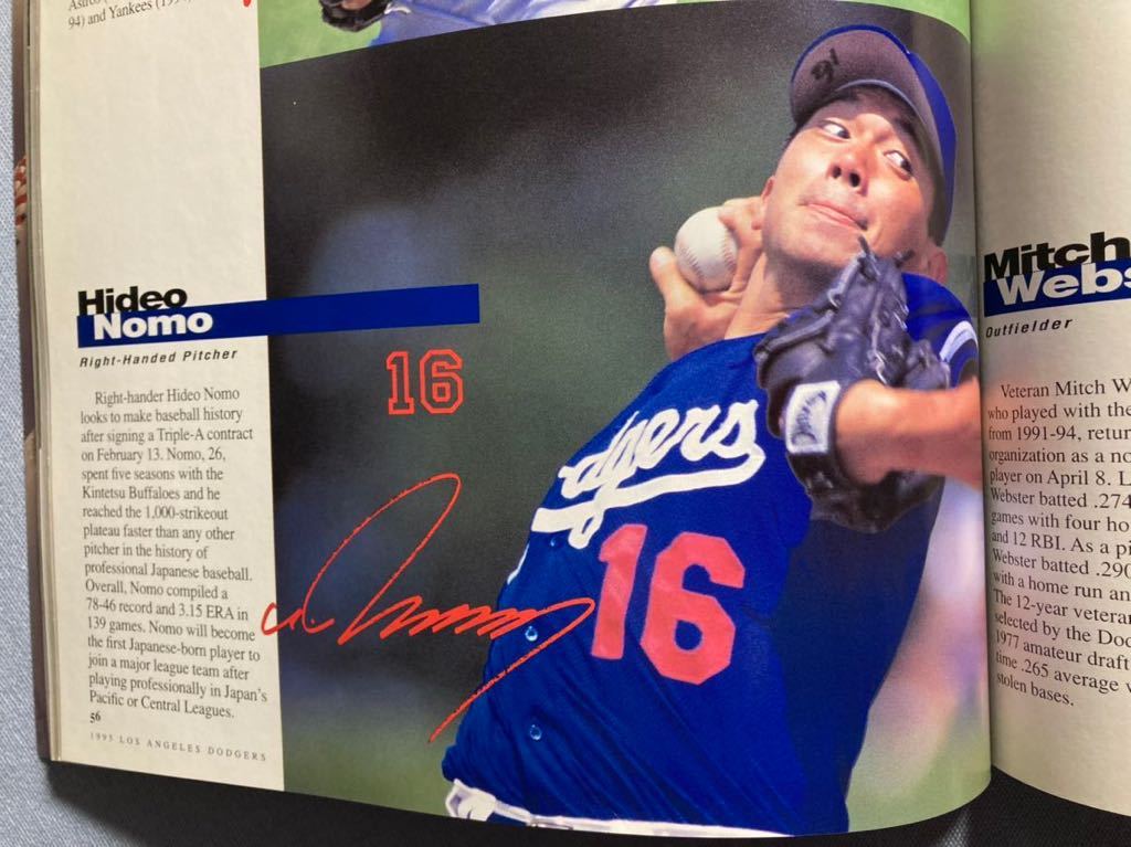 MLB】176・1995年 『ドジャース公式イヤーブック』 野茂英雄 MLB】176・1995年 『ドジャース公式イヤーブック』 野茂英雄
