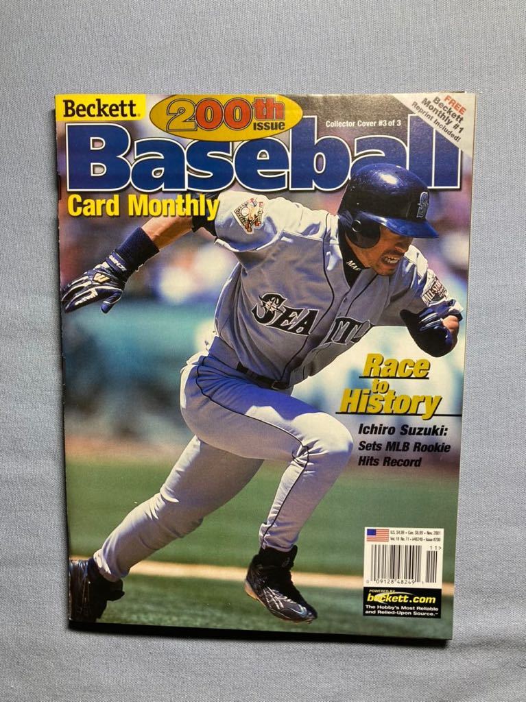 MLB イチロー シアトルマリナーズ 2005年販売 バブルヘッド 野球 MLB イチロー シアトルマリナーズ 2005年販売 バブルヘッド 野球