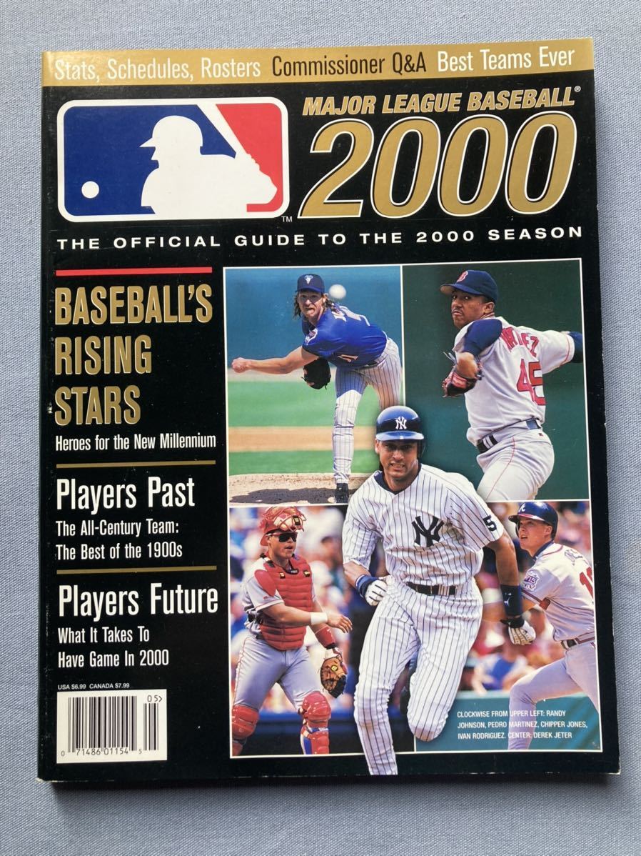 MLB】215・２０００年 米野球雑誌 『MLB２０００シーズン公式ガイド